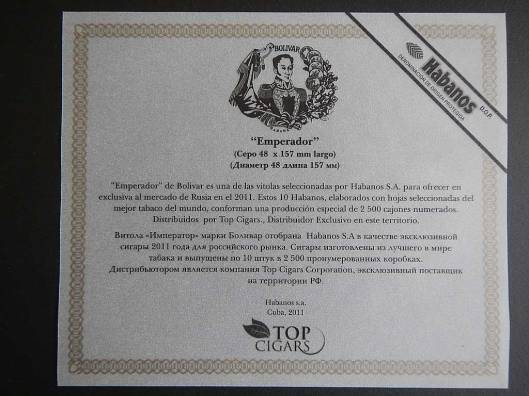 Bolivar Emperador - Edición Regionales Rusia